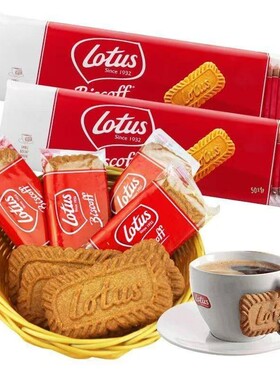 进口Lotus和情比利时焦糖饼干312.5g*6独立装300片伴手礼咖啡伴侣