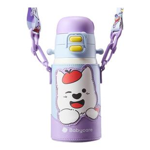 babycare三合一保温杯婴幼儿水杯宝宝吸管杯外出用大容量水壶喝水