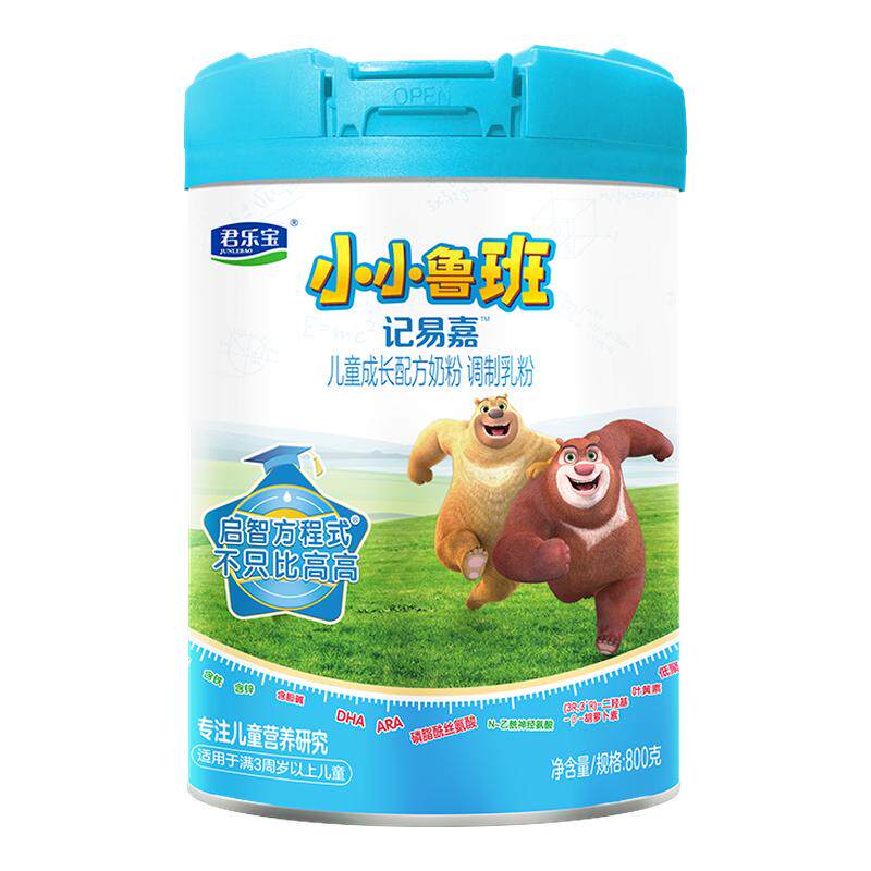 君乐宝小小鲁班记易嘉奶粉4段3周岁以上儿童成长四段牛奶粉800g