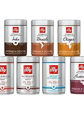 意利咖啡豆原装进口阿拉比卡豆中深度烘焙手冲illy咖啡粉250g罐装