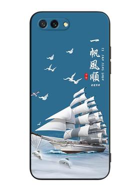 彧玺适用于荣耀10手机壳col-al00超火男款honor10全包防摔col-tl10网红彩绘huawei文字风col-al10新中式中老