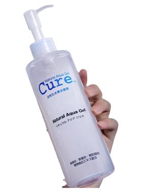 日本cure去角质面部女深层清洁毛孔男士脸部死皮非珂润磨砂膏啫喱