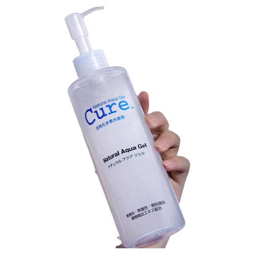 假一罚十【官方正品】cure去角质