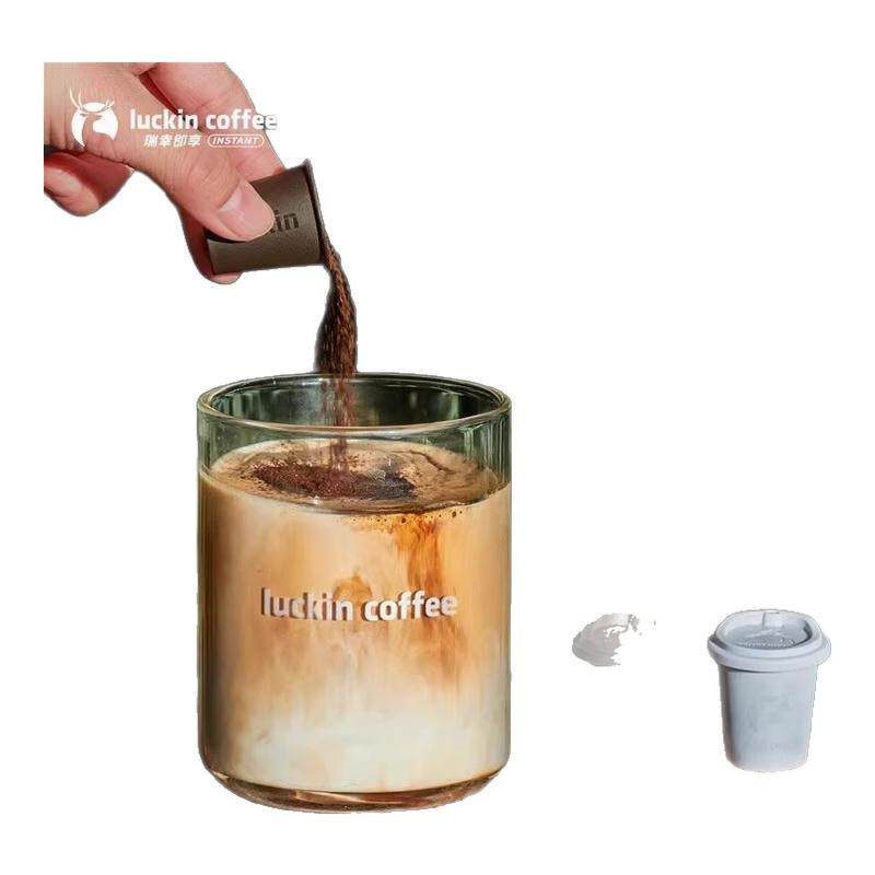 【集装箱】瑞幸咖啡粉元气弹2.3g系列精品冷萃冻干手冲囤货装60颗