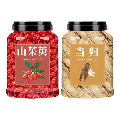 山茱萸和当归中药材正品官方旗舰店野生正宗山萸肉泡茶泡水片500g