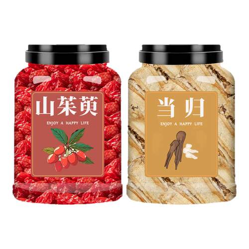 山茱萸和当归中药材正品官方旗舰店野生正宗山萸肉泡茶泡水片500g
