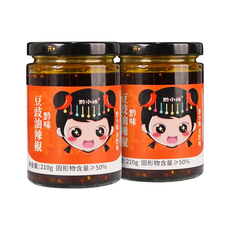 下饭菜豆豉辣椒酱黔小妹