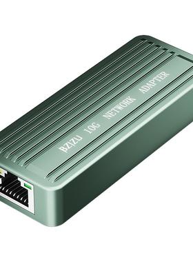 BZIZU USB转10g万兆网卡高速办公有线网卡10000M Realtek/RTL8159芯电竞type-cRJ45电口拓展群晖nas雷电3网卡