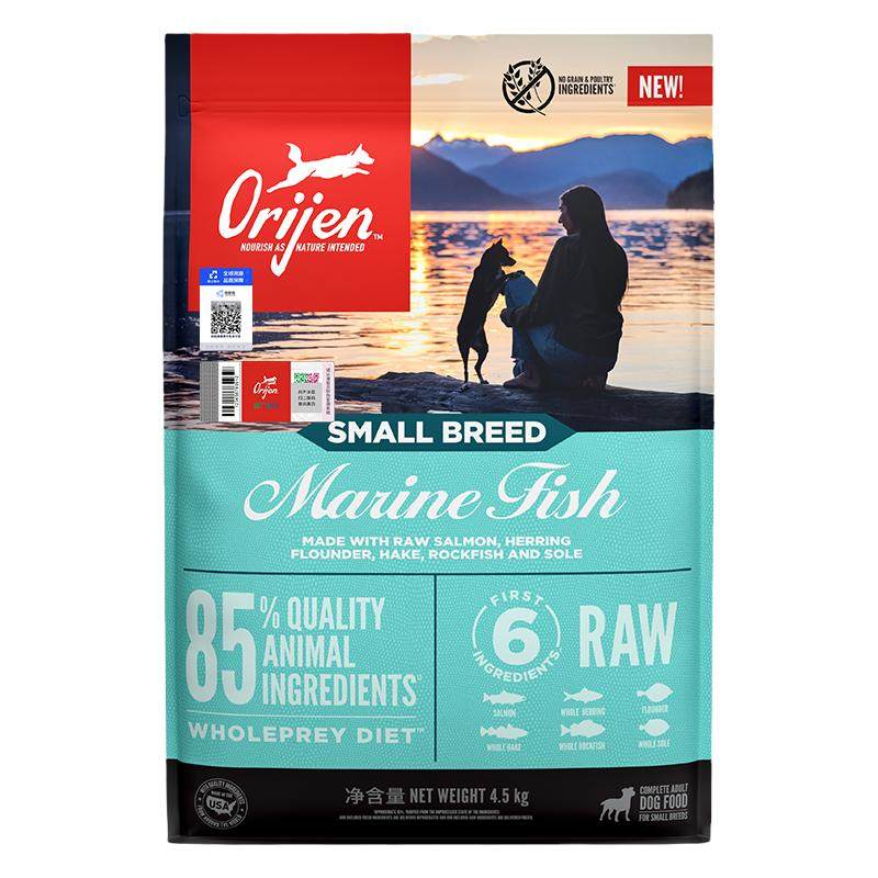 Orijen渴望美国进口小型犬粮海洋鱼配方高蛋白全价狗粮1.8kg,宠物/宠物食品及用品,狗全价膨化粮,淘宝优惠券,粉丝福利购,淘宝优惠卷