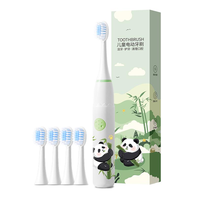儿童电动牙刷牙刷儿童牙刷
