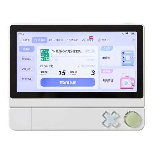 百词斩扫学一体6英寸超级单词机