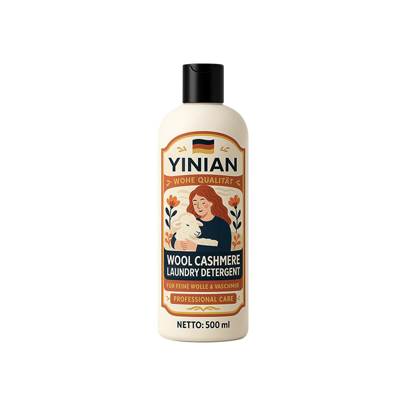 德国羊毛洗涤剂羊绒毛呢大衣专用中性洗衣液防缩水蓬松护理清洗剂,洗护清洁剂/卫生巾/纸/香薰,常规洗衣液,淘宝优惠券,粉丝福利购,淘宝优惠卷