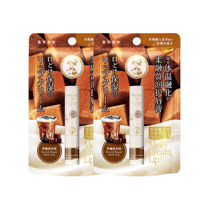 ڲ3.5g ̲ζ׶Ľ˹ӯ󻤴ౣʪ21.82Ԫ