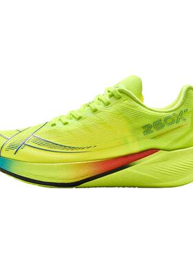 特步260X2.0专业马拉松跑步鞋女鞋减震训练运动鞋竞速碳板跑鞋男