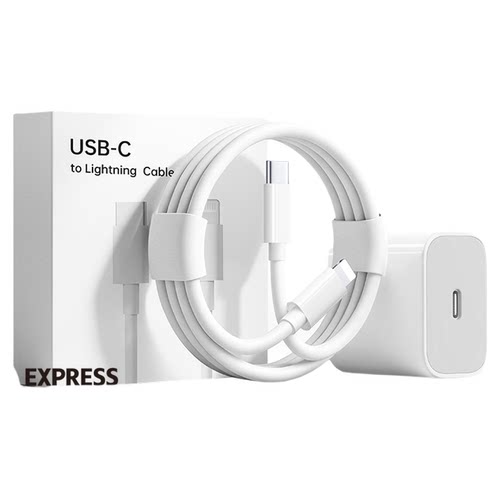 【官方45W】适用Apple苹果充电线
