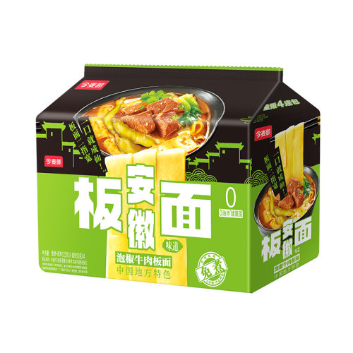 今麦郎板面袋装方便面整箱泡面