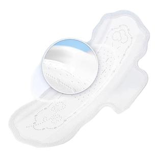 七度空间卫生巾少女系列极薄夜用275mm纯棉超薄姨妈巾官方正品