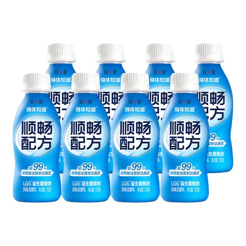 简爱顺畅配方LGG益生菌酸奶GOS益生元身体知道发酵菌110g*12瓶