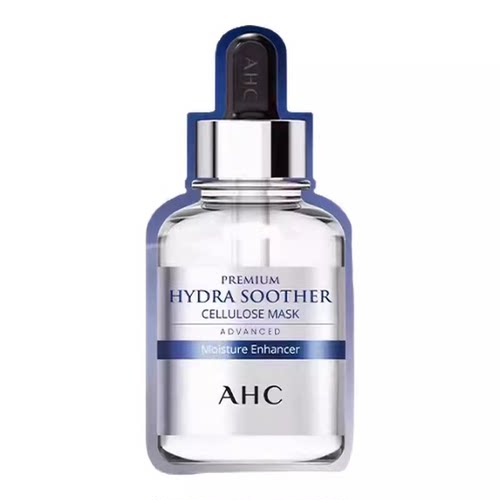 AHC爱和纯B5玻尿酸面膜保湿舒缓