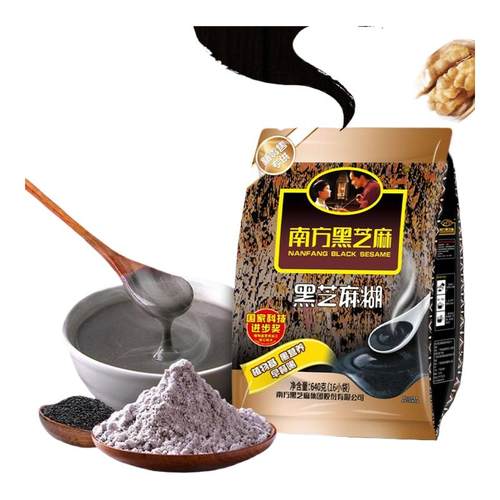 南方黑芝麻640g原味黑芝麻糊