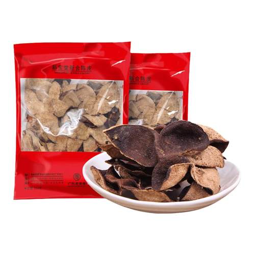 广东新会陈皮十年地道特产