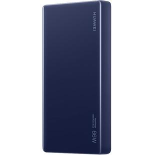 正品 华为充电宝66W超级快充原装 新品 自带线移动电源便携大容量可上飞机手机笔记本电脑原厂 新国标3C认证