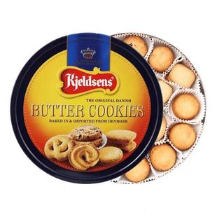 进口休闲零黄油饼干年货送礼港版 丹麦蓝罐曲奇饼干908g礼盒装 原装