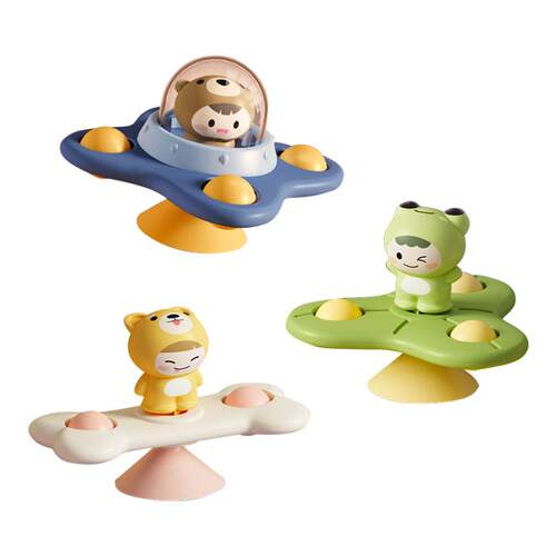 吸盘转转乐婴幼儿宝宝餐椅卡通风车旋转幼儿玩具可啃咬硅胶周岁礼