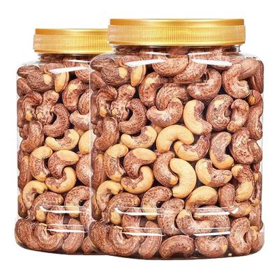 新货带皮腰果500g大罐装大颗粒盐焗味越南孕妇紫皮腰果大坚果零食