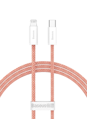 倍思适用苹果14充电器线iphone13数据线14快充12iPad平板手机11充电线C接口13pro2米长usb器typec转lightning