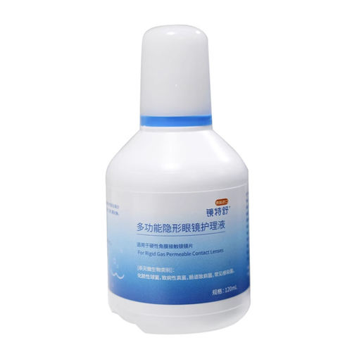 欧普康视镜特舒护理液120ml隐形眼镜OK镜硬性角膜塑形镜护理液MT