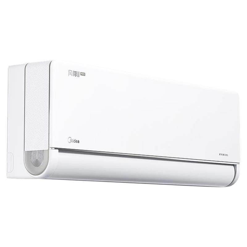 ���� �������Pro ��1.5ƥ�һ� KFR-35GW/N8MXC1��Pro 2455.65Ԫ