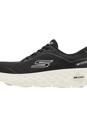 Skechers斯凯奇男士轻便舒适防滑耐磨缓震休闲运动鞋 217109/BKW