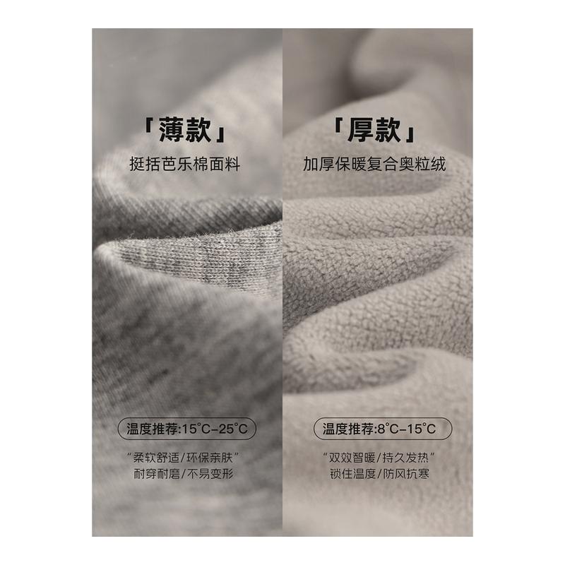 Amybaby女童裤子冬季2025新款松弛感简约百搭休闲纯色束脚运动裤