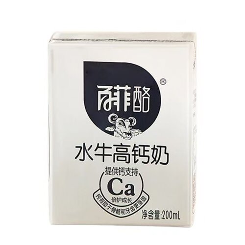 8月百菲酪水牛高钙奶调制乳早餐奶200ml*10盒/整箱牛乳成长牛奶