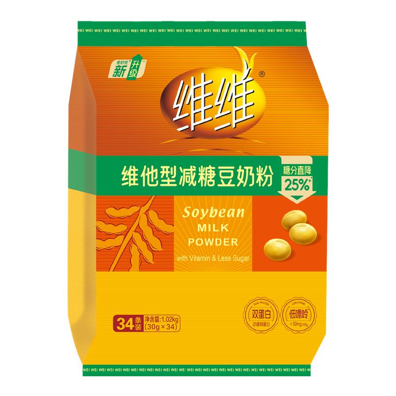 维维豆奶粉维他型营养高蛋白代早餐冲饮即食豆浆粉正品官方旗舰店