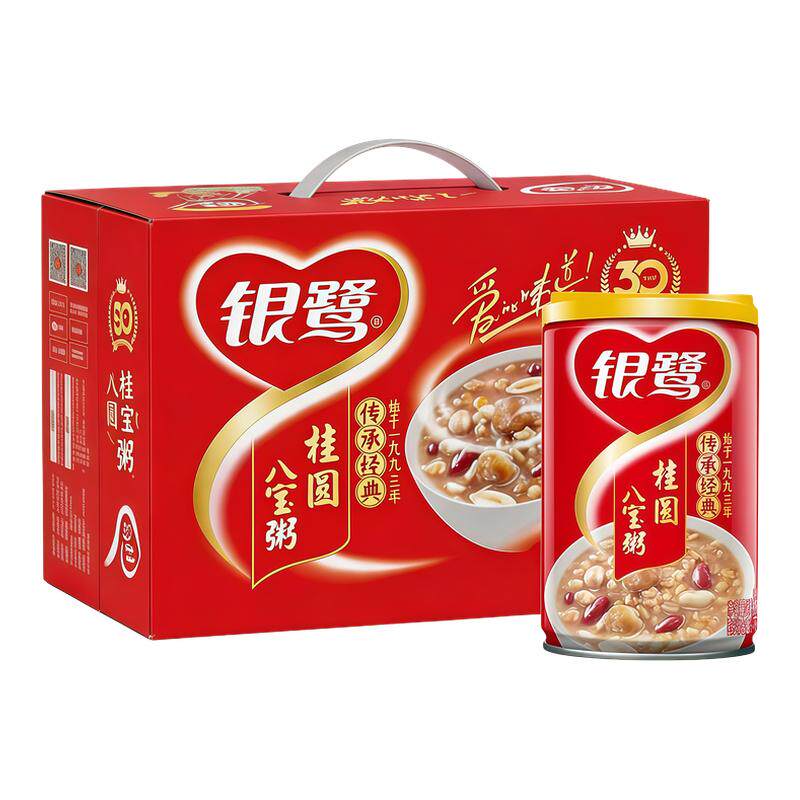 银鹭八宝粥280g*12罐整箱