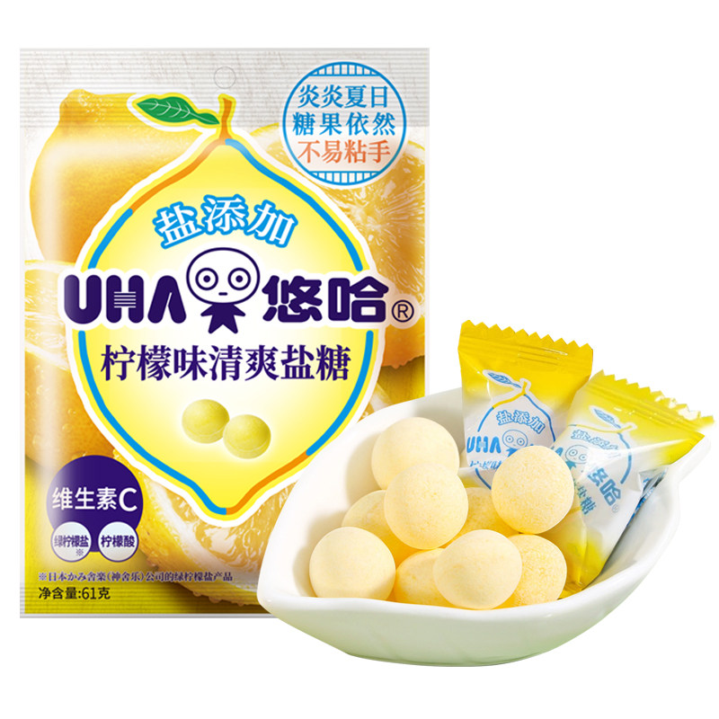UHA悠哈柠檬味清爽盐糖 日本进口美味加盐柠檬味清爽盐糖61g