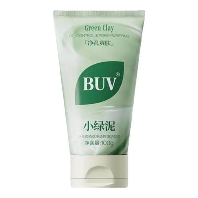 【黄子韬同款】BUV叶绿素植萃控油洁颜泥洗面奶buv洗面奶收缩毛孔
