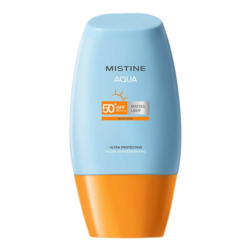 Mistine小黄帽防晒霜7ml*2随身装面部隔离19.9元