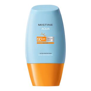 Mistine蜜丝婷小黄帽防晒霜乳泰版 面部隔离紫外线7ml