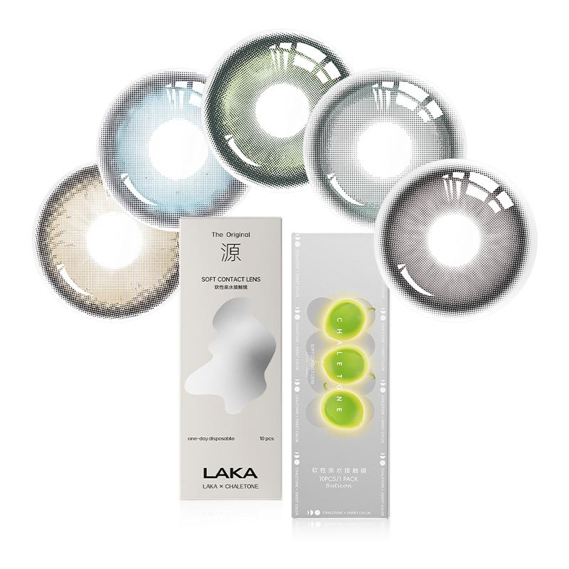 轻瞳美瞳日抛10片日常百搭温柔纯欲显色高颜值三明治工艺隐形眼镜