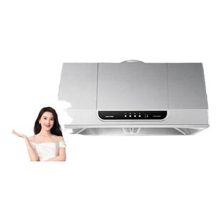 帅康MD01中式抽油烟机小尺寸老式小型家用厨房脱排以旧换新补贴26