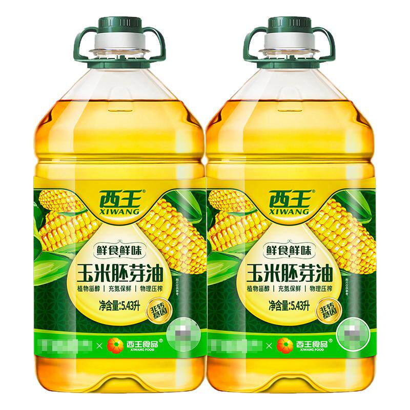 西王玉米胚芽油5.43L*2桶非转基因物理压榨食用油