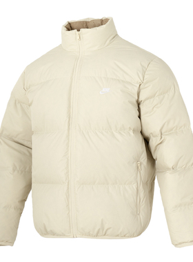 Nike耐克男装2025冬季新款运动休闲简约百搭立领保暖羽绒服IB2976