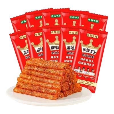 麻辣王子地道辣条整箱20包