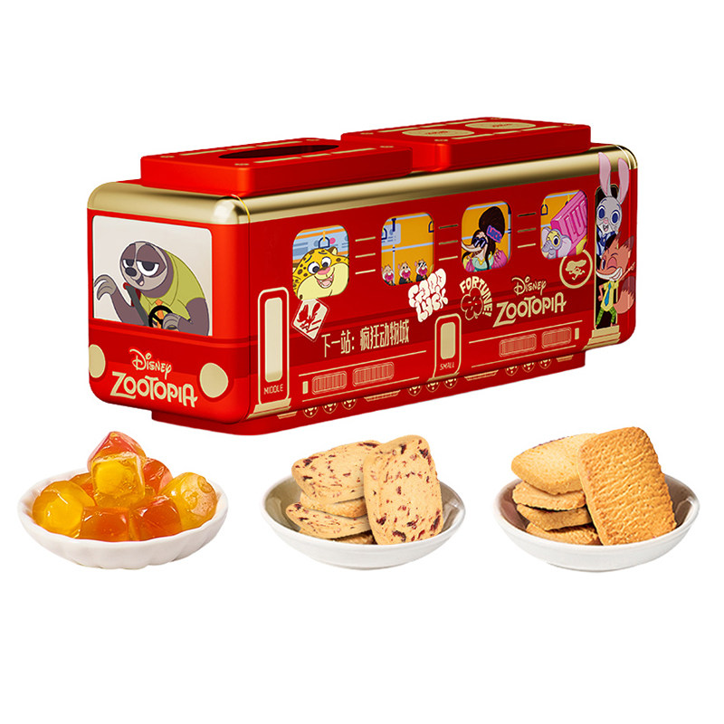 Disney迪士尼年货礼盒装疯狂动物城曲奇饼干新年送礼佳品精美礼盒,零食/坚果/特产,曲奇饼干,淘宝优惠券,粉丝福利购,淘宝优惠卷