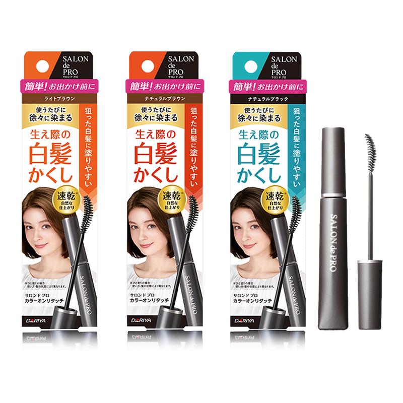 塔丽雅美发棒不掉色遮白发神器