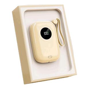 国家3C认证超级快充66充电宝20000大容量自带线小巧便携适用手机