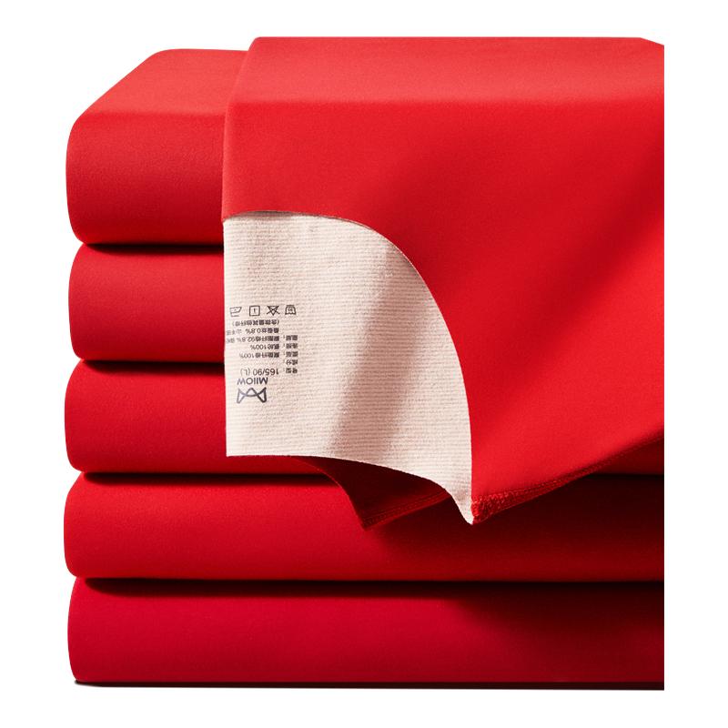 猫人鸿运无痕本命年内衣套装马年